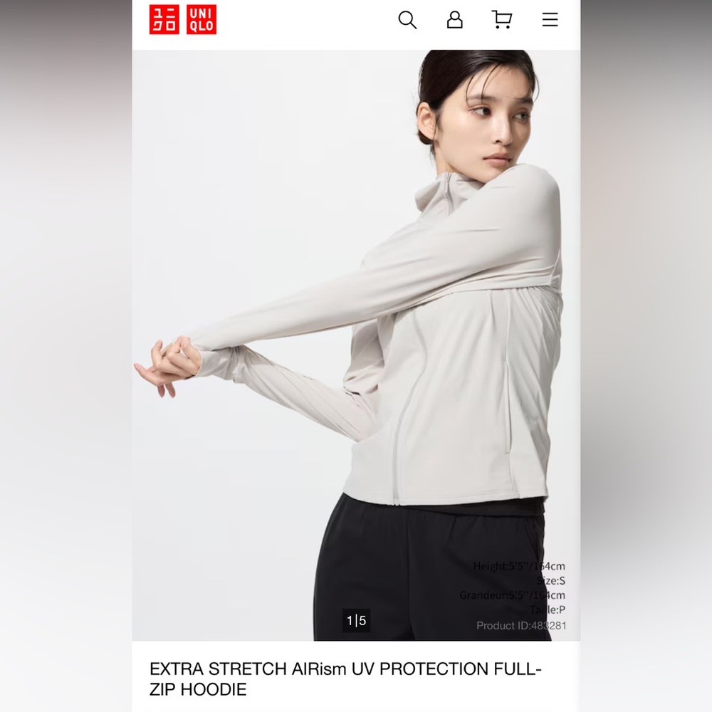 Uniqlo Light Grey UV Protection Textured zip